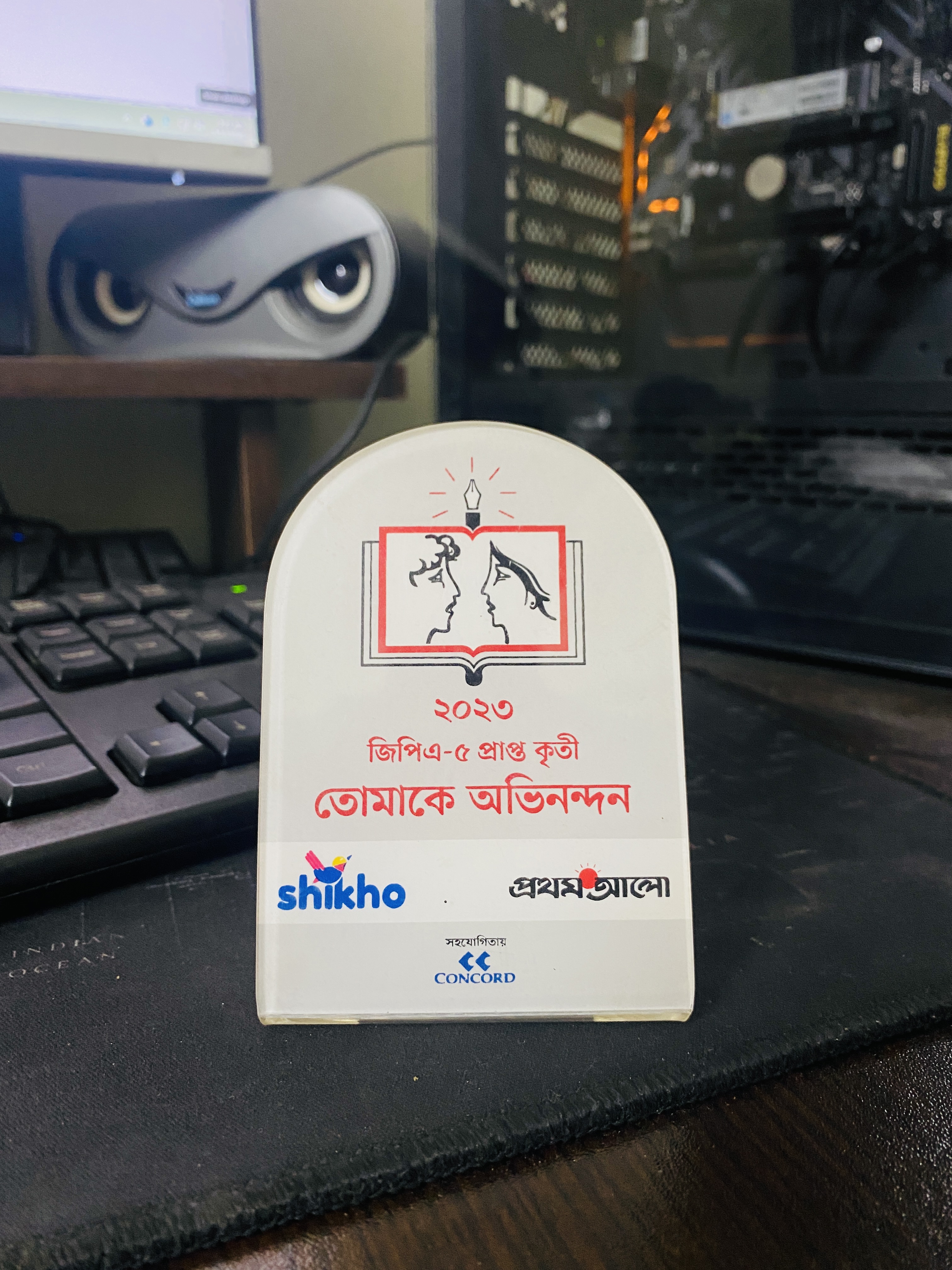 Academic excellence recognition